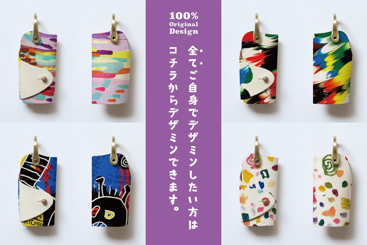 人生、愛、倫理について語る